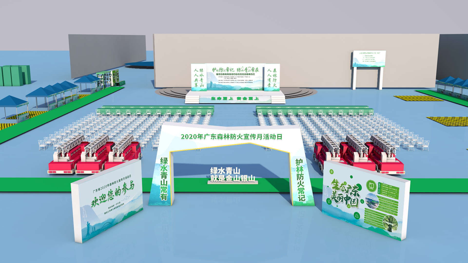 1277星际电子(中国游)官方游戏网址