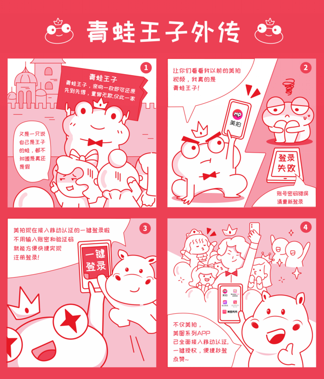 1277星际电子(中国游)官方游戏网址