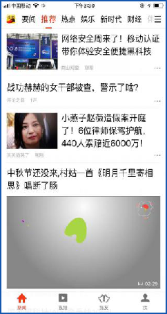 1277星际电子(中国游)官方游戏网址