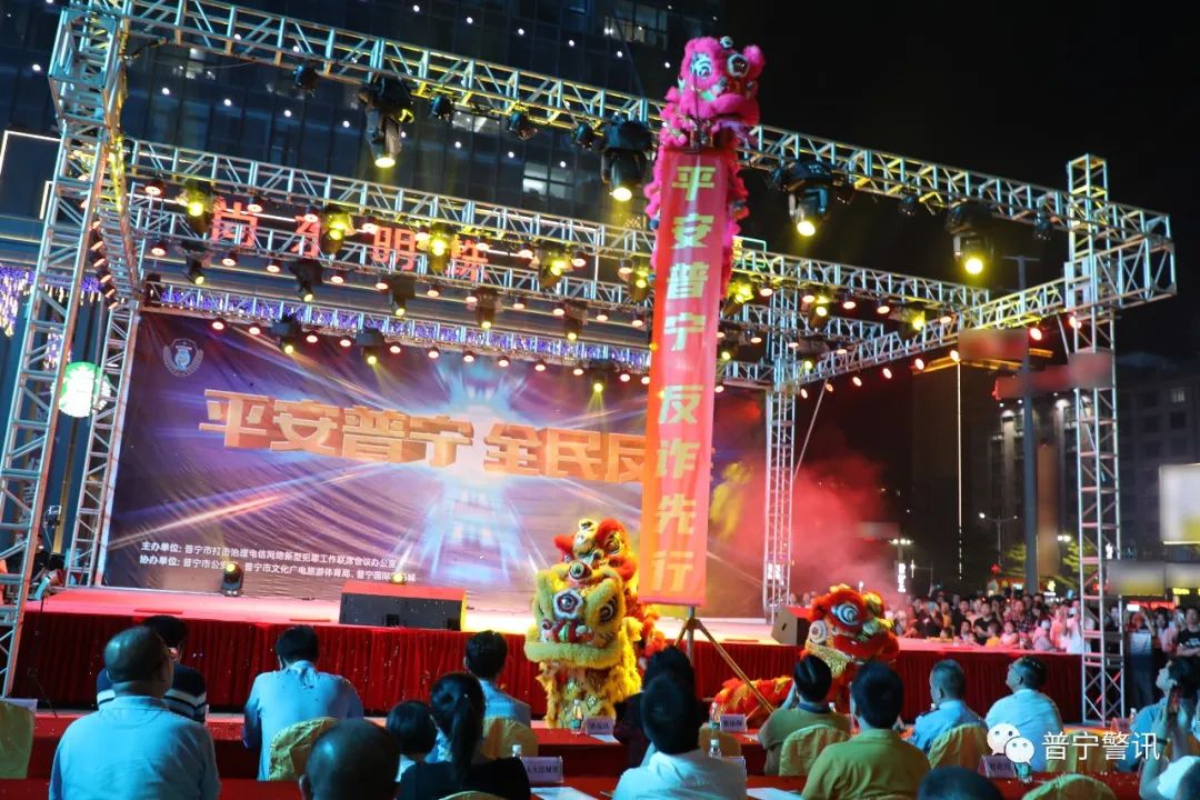 1277星际电子(中国游)官方游戏网址