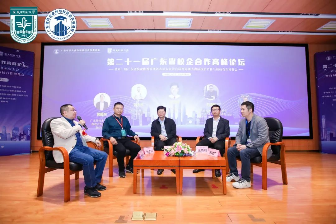 1277星际电子(中国游)官方游戏网址