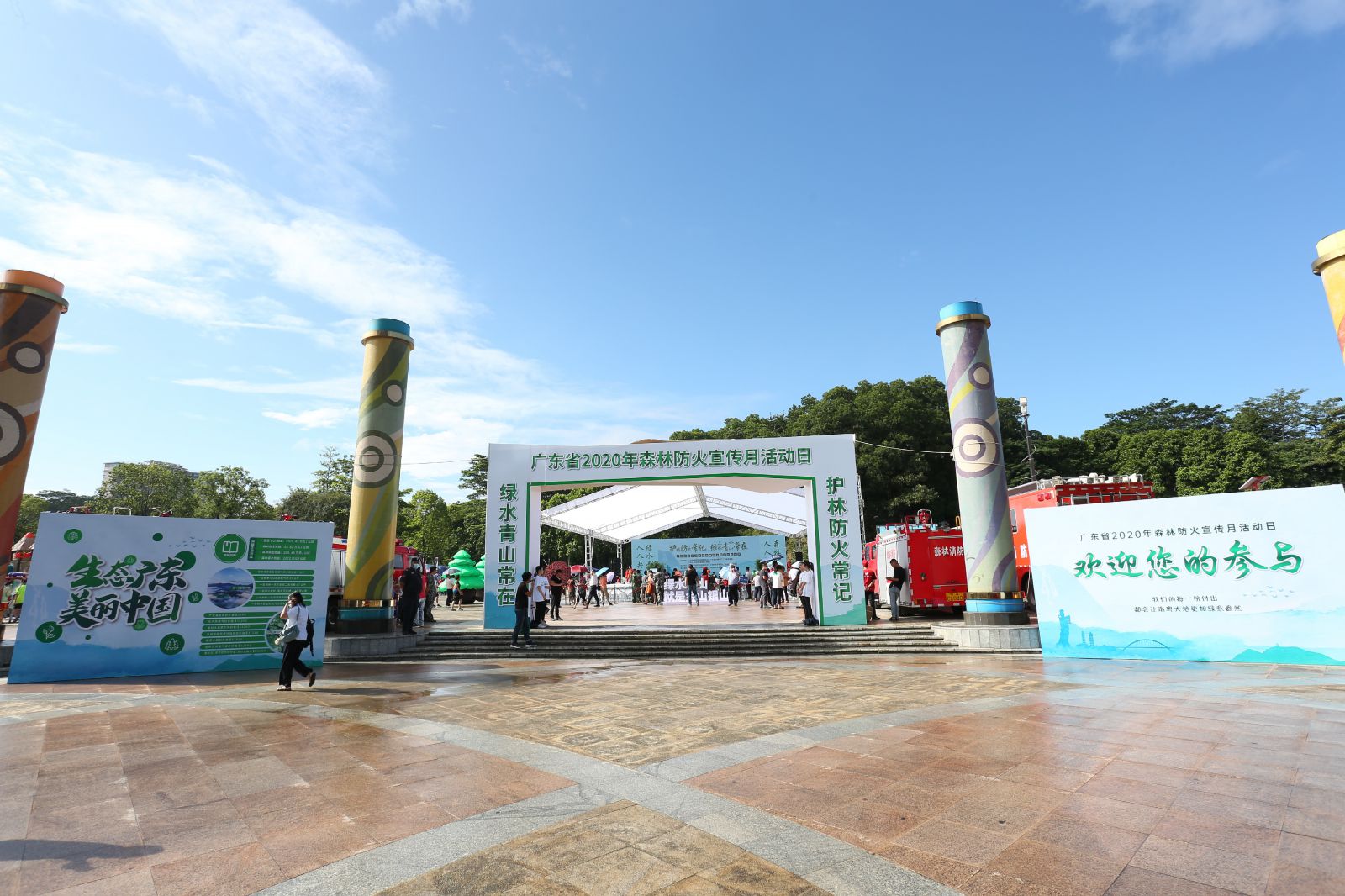 1277星际电子(中国游)官方游戏网址