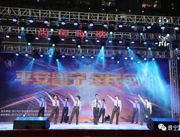 1277星际电子(中国游)官方游戏网址