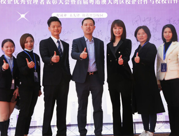 1277星际电子(中国游)官方游戏网址