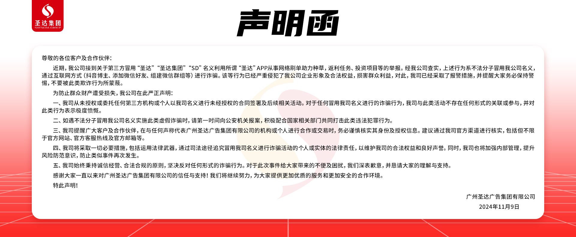 1277星际电子(中国游)官方游戏网址